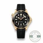 Omega Seamaster Diver 300M 210.62.42.20.01.001 super clone, yellow gold plated 42mm case