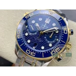 Domed sapphire crystal, anti-reflective on the inner face, over the clone 44mm Seamaster dial