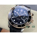 Sedna gold bezel ring, crown and chronograph pushers on the clone Omega Seamaster Diver 300M
