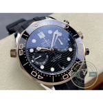 Unidirectional black ceramic bezel, Sedna gold liquidmetal scale, super clone Seamaster at 44mm