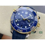 Domed sapphire and anti-reflective coating above the blue dial, replica Omega Diver 300M 44mm