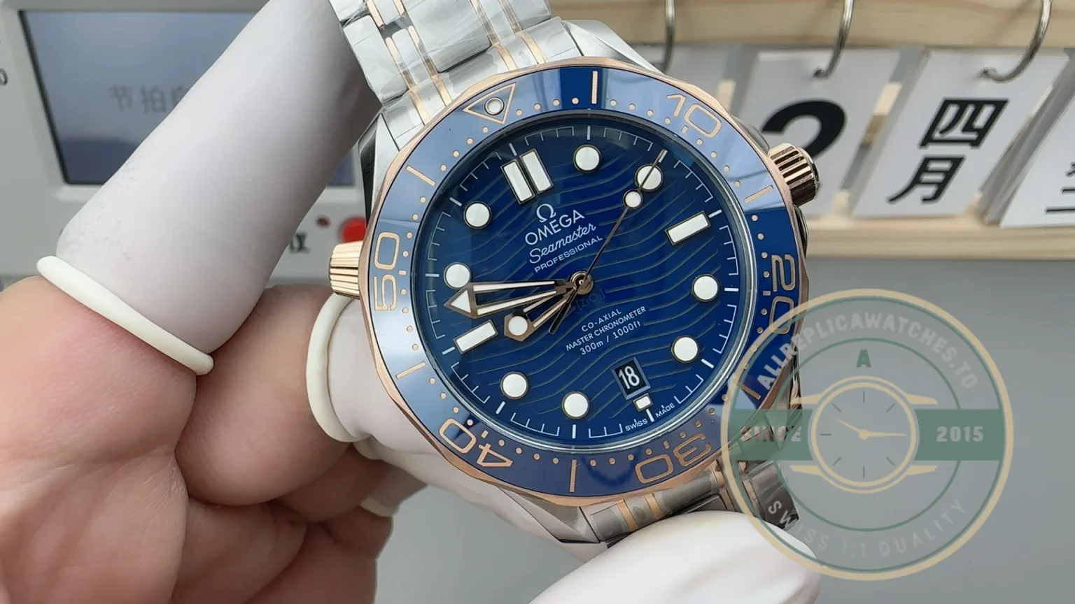 Superclone Omega Seamaster Blue Dial 210.20.42.20.03.002 - Factory Super Clone Watch