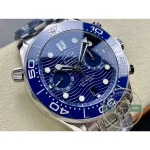Domed sapphire with anti-reflective coating over the blue super clone Seamaster chronograph dial