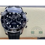 Date window between 4 and 5 o'clock clear of the registers, superclone Omega Seamaster chronograph