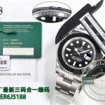 Superclone Rolex Yacht-Master series m226627-0001 42mm titanium - High-Grade Replica Watch
