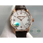 Replica Audemars Piguet Code 11.59 15210OR Rose Gold - Factory Super Clone Watch
