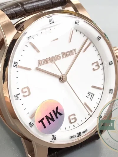 Replica Audemars Piguet Code 11.59 15210OR Rose Gold - Top-Tier Swiss Replica Watch