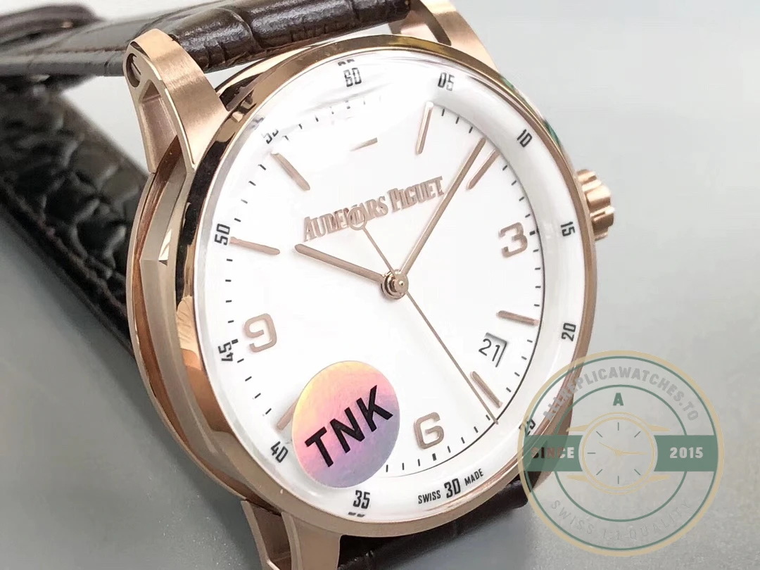 Replica Audemars Piguet Code 11.59 15210OR Rose Gold - Top-Tier Swiss Replica Watch