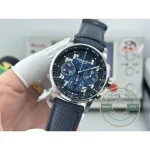 Replica Audemars Piguet Code 11.59 41mm 26048 Blue Dial - 1:1 Swiss Replica Watch