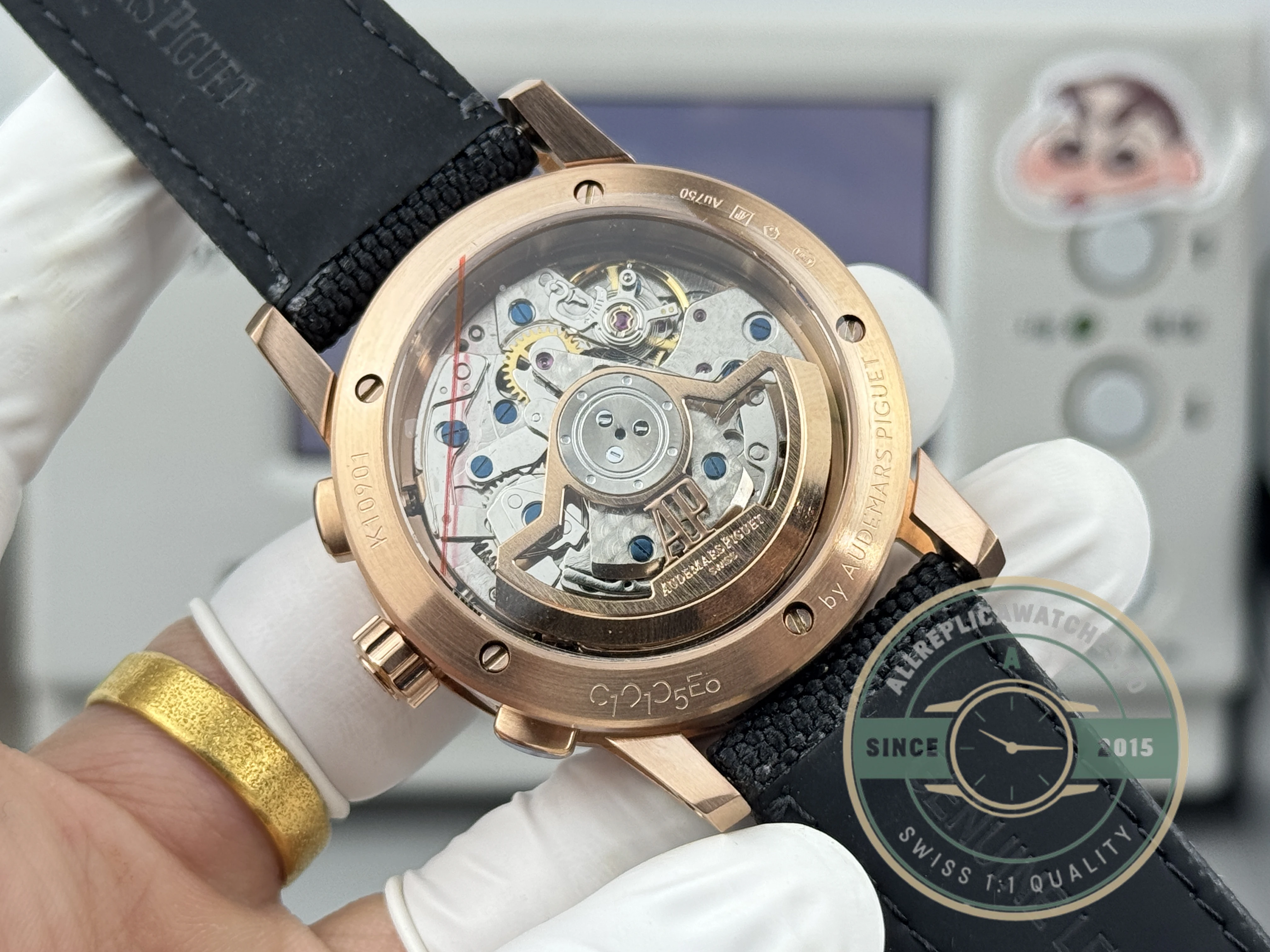 Replica Audemars Piguet Code 11.59 41mm 26048 Brown Dial - Swiss Movement Replica Watch