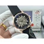Replica Audemars Piguet Code 11.59 41mm 26048 Brown Dial - Swiss-Made Clone Watch