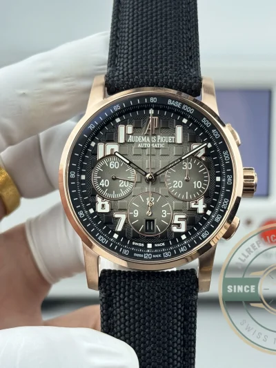 Replica Audemars Piguet Code 11.59 41mm 26048 Brown Dial - Affordable Luxury Replica Timepiece