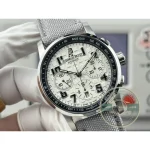 Replica Audemars Piguet Code 11.59 41mm 26048 White Dial - Best Quality Replica Watch