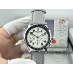 Replica Audemars Piguet Code 11.59 41mm 26048 White Dial - Swiss Movement Replica Watch
