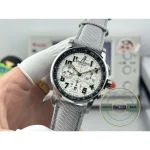 Replica Audemars Piguet Code 11.59 41mm 26048 White Dial - Best Quality Replica Watch