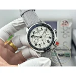 Replica Audemars Piguet Code 11.59 41mm 26048 White Dial - Budget Luxury Replica Watch