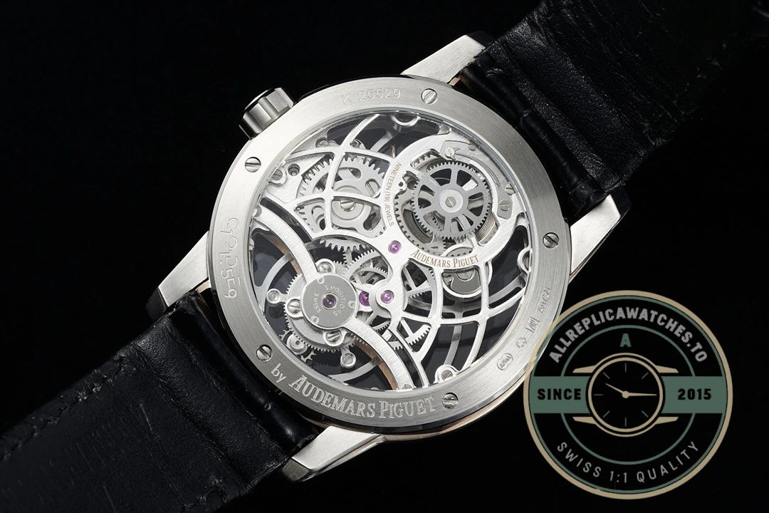 Replica Audemars Piguet Code 11.59 Tourbillon 26600 41mm - Factory Super Clone Watch