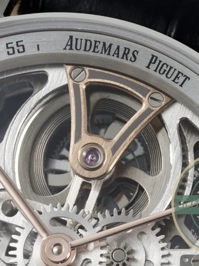 Replica Audemars Piguet Code 11.59 Tourbillon 26600 41mm - Swiss-Made Clone Watch