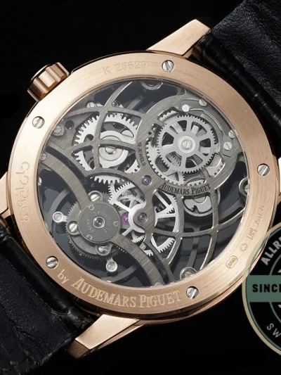 Replica Audemars Piguet Code 11.59 Tourbillon 26600OR.OO.D002CR.01 - High-Grade Replica Watch