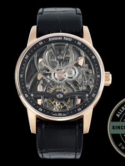 Replica Audemars Piguet Code 11.59 Tourbillon 26600OR.OO.D002CR.01 - 1:1 Swiss Replica Watch