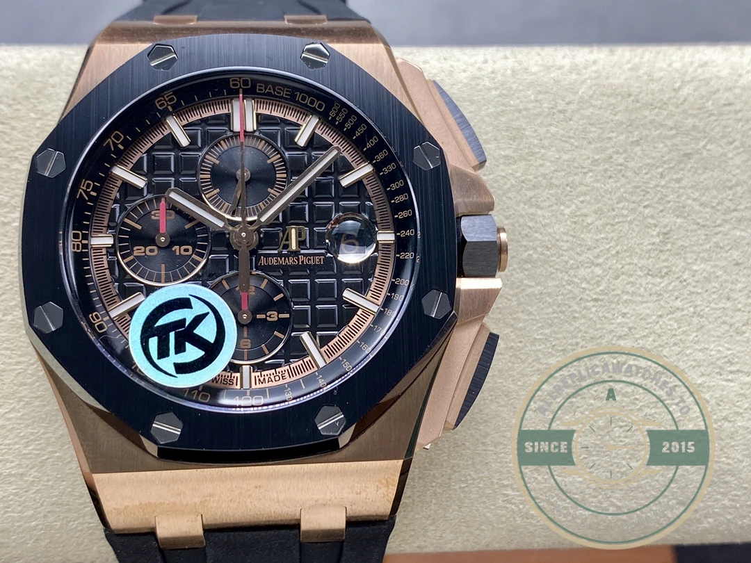 Replica Audemars Piguet Royal Oak Offshore 26401RO.OO.A002CA.02 - Luxury Replica Watch