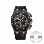 Audemars Piguet Royal Oak Offshore Chronograph 26405CE replica, black ceramic – front view
