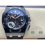 Audemars Piguet Royal Oak Offshore Chronograph 26405CE replica – photo 5