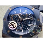 Audemars Piguet Royal Oak Offshore Chronograph 26405CE replica – photo 4