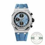 Replica Audemars Piguet Royal Oak Offshore 42mm Sky Blue 26238ST - 1:1 Swiss Replica Watch
