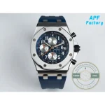Audemars Piguet Royal Oak Offshore Chronograph 26470ST replica – photo 5