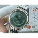 Replica OMEGA De Ville Prestige 434.15.40.20.10.001 40mm Rose Gold, Green Dial - Premium Super Clone Watch
