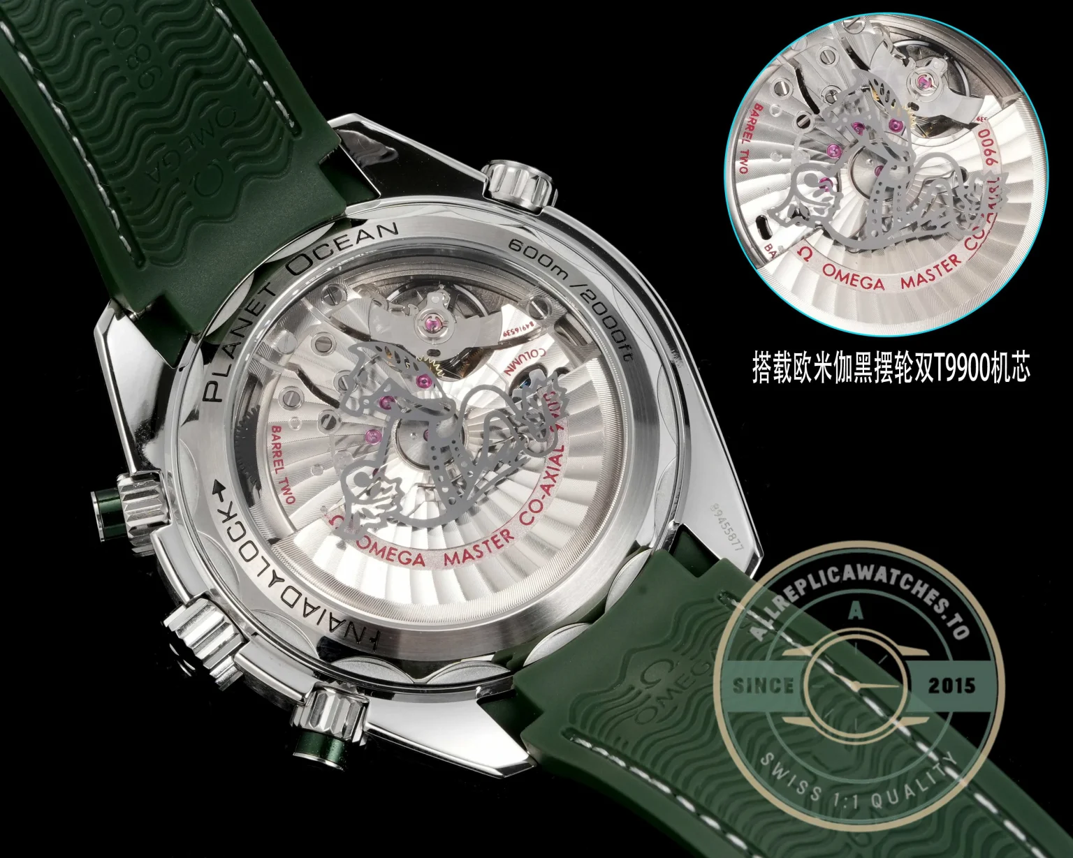 Replica Omega Planet Ocean Chronograph 45.5 mm Green, 215.32.46.51.06.001 - High-Grade Replica Watch