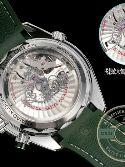 Replica Omega Planet Ocean Chronograph 45.5 mm Green, 215.32.46.51.06.001 - High-Grade Replica Watch