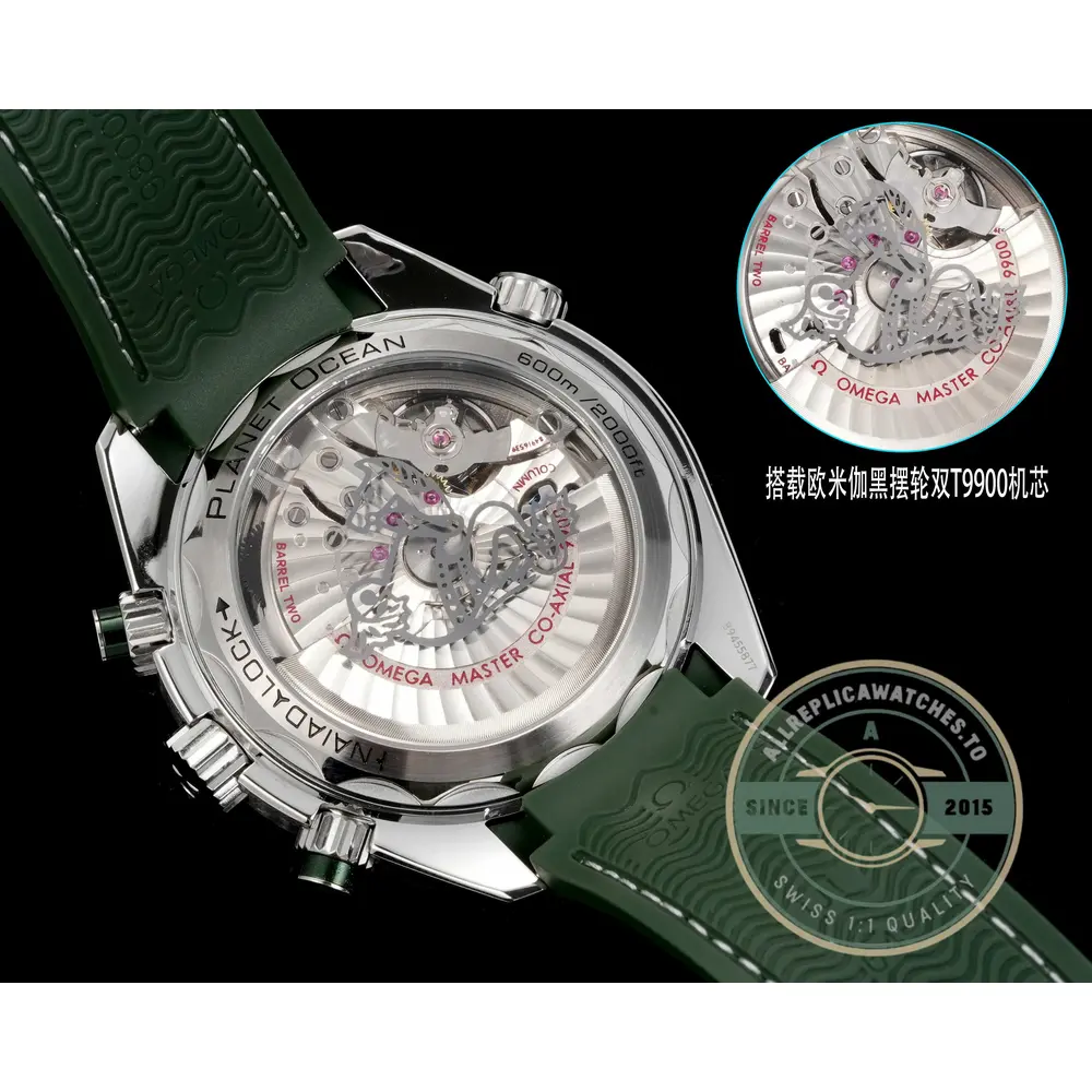 Replica Omega Planet Ocean Chronograph 45.5 mm Green, 215.32.46.51.06.001 - High-Grade Replica Watch