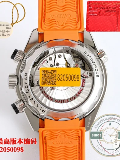 Replica Omega Seamaster Planet Ocean 600M 45,5mm, Orange 215.92.46.51.01.001 - High-Grade Replica Watch