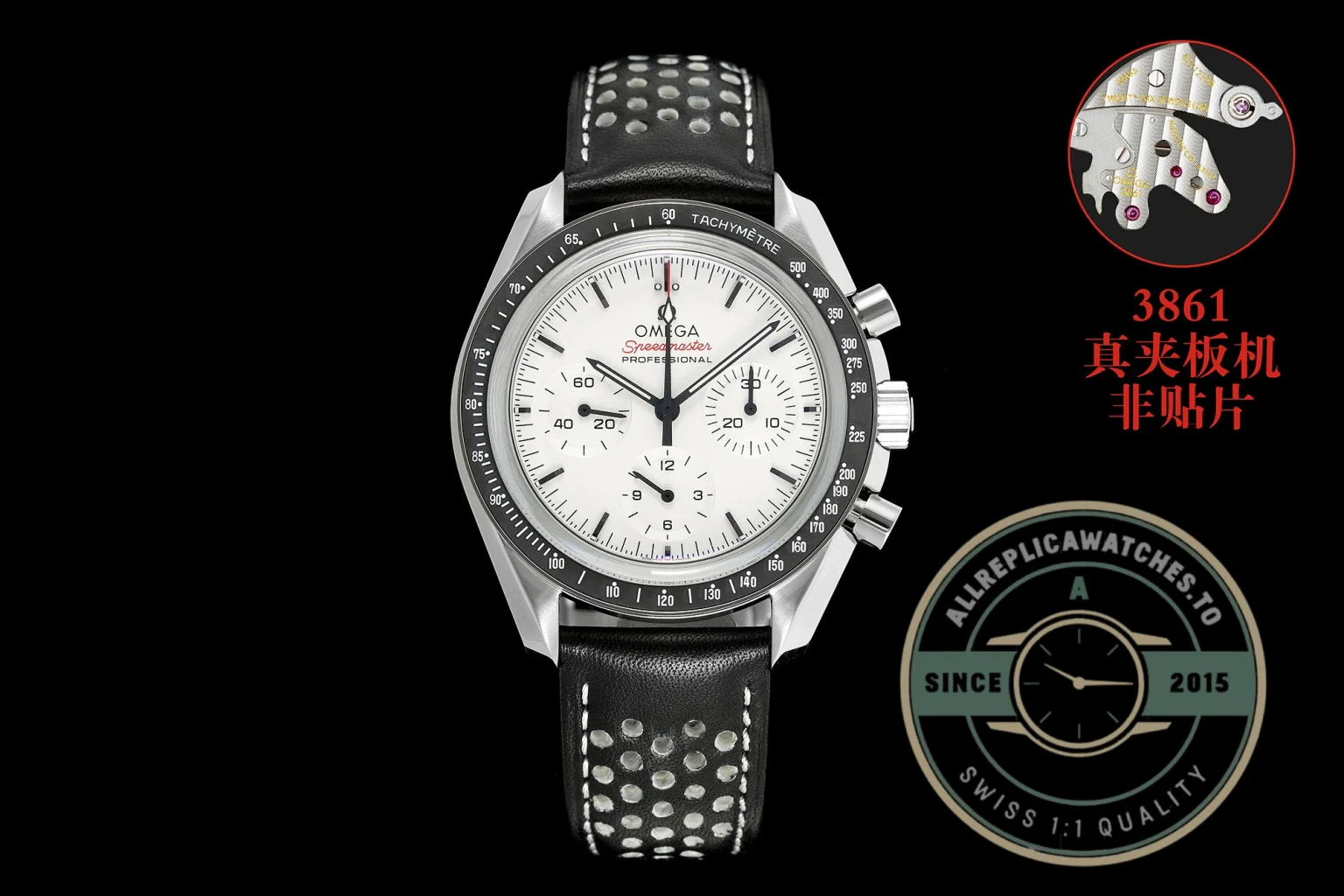 Replica Omega Speedmaster Moonwatch Professional 310.30.42.50.04.001 - Factory Super Clone Watch