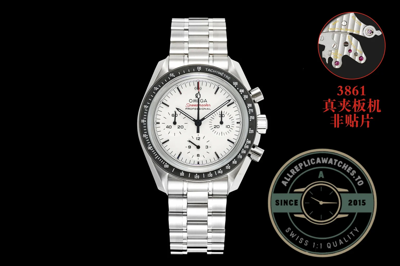 Replica Omega Speedmaster Moonwatch Professional 310.30.42.50.04.001 - Top-Tier Swiss Replica Watch