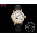 Replica Patek Philippe Calatrava 5057R-001 Rose Gold - Swiss-Made Clone Watch