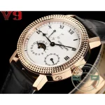 Replica Patek Philippe Calatrava 5057R-001 Rose Gold - Premium Super Clone Watch