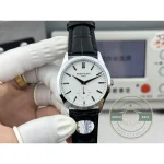 Replica Patek Philippe Calatrava 6196P-002 38mm White Dial - 1:1 Swiss Replica Watch