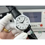 Replica Patek Philippe Calatrava 6196P-002 38mm White Dial - Top-Tier Swiss Replica Watch
