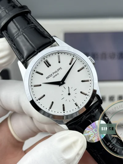 Replica Patek Philippe Calatrava 6196P-002 38mm White Dial - Top-Tier Swiss Replica Watch