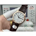 Replica Patek Philippe Calatrava 6196P-003 38mm Rose Gold, White Dial - High-Grade Replica Watch