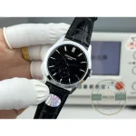 Replica Patek Philippe Calatrava 6196P-003 38mm White Gold, Black Dial - Best Quality Replica Watch