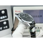 Replica Patek Philippe Calatrava 6196P-003 38mm White Gold, Black Dial - High-Grade Replica Watch