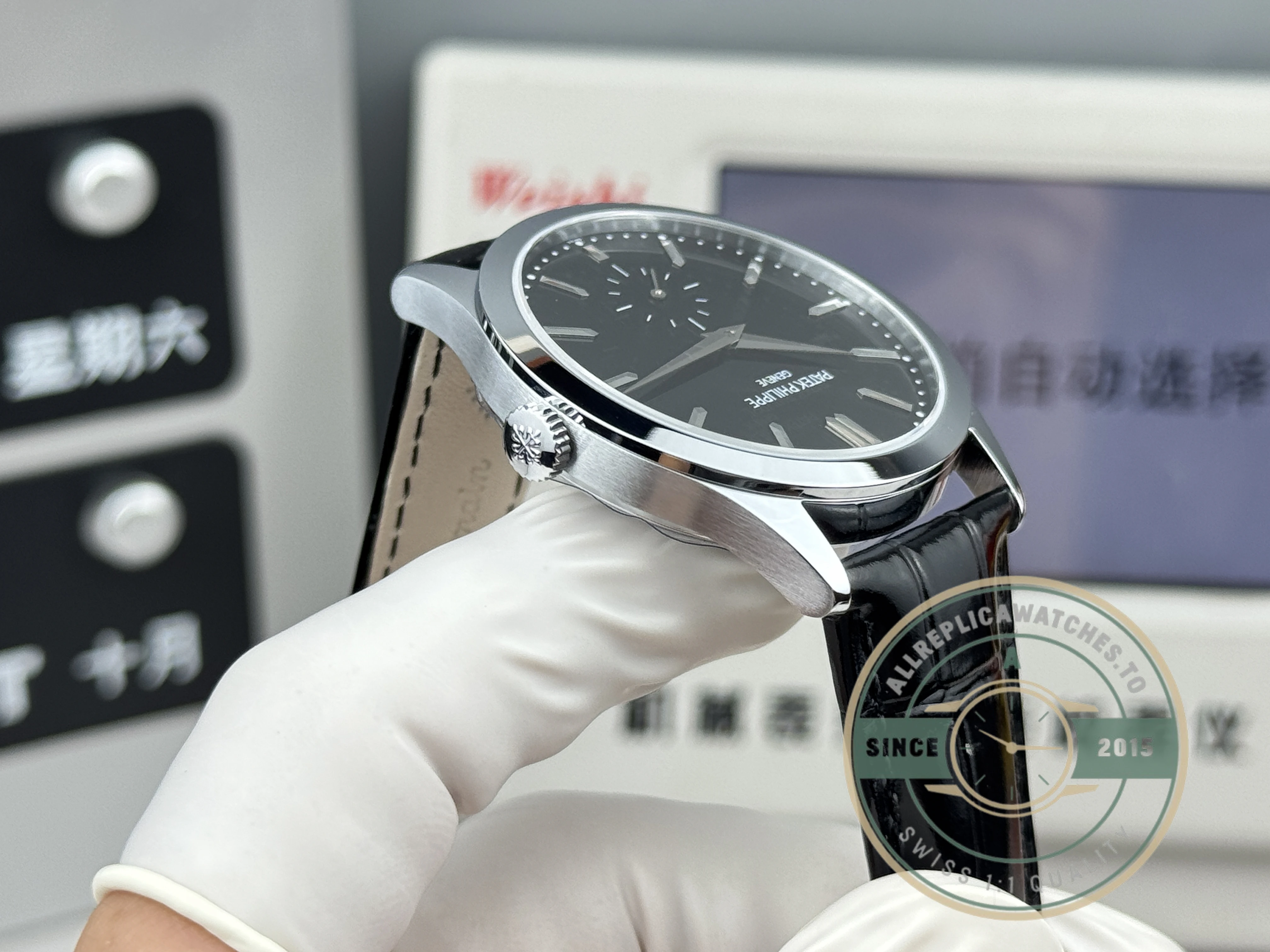 Replica Patek Philippe Calatrava 6196P-003 38mm White Gold, Black Dial - Factory Super Clone Watch