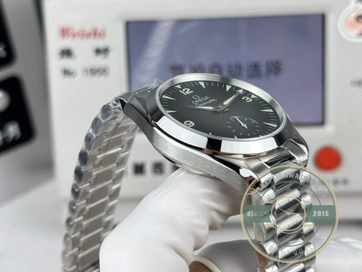 Replica Seamaster Railmaster 38mm 235.12.38.20.13.001 Grey Dial - Premium Super Clone Watch