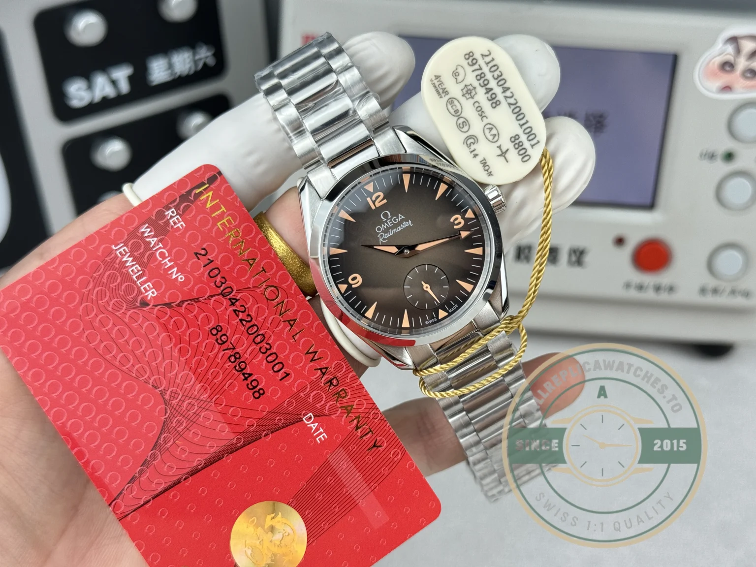 Replica Seamaster Railmaster 38mm 235.16.38.20.13.004 Brown Dial - Swiss-Made Clone Watch