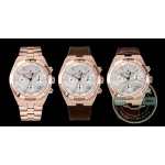 Replica Vacheron Constantin Overseas 42mm Rose Gold 5500V000R-B074 - Premium Super Clone Watch