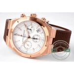 Replica Vacheron Constantin Overseas 42mm Rose Gold 5500V000R-B074 - Affordable Super Clone Watch